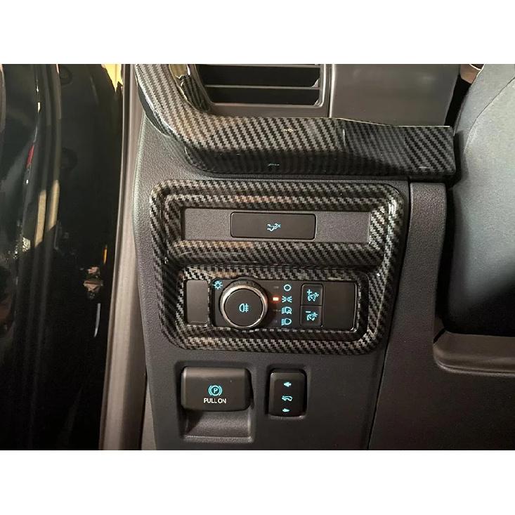 For Ford Raptor F150 P702    Carbon Fiber Style Head Light Switch Button Control Panel Cover Trim Bezel