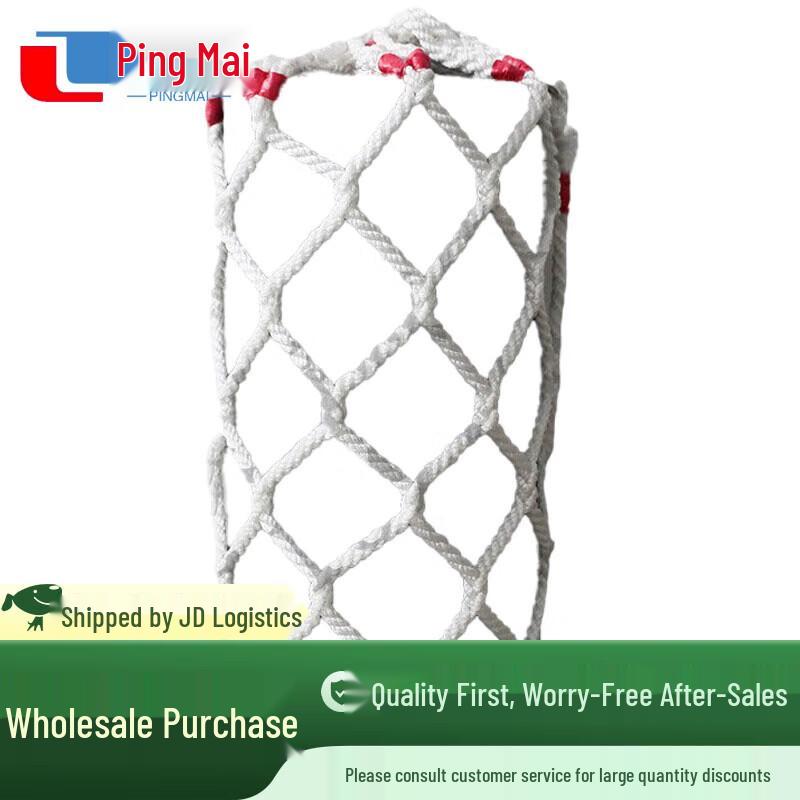 Marine Boat Fender Net Bag