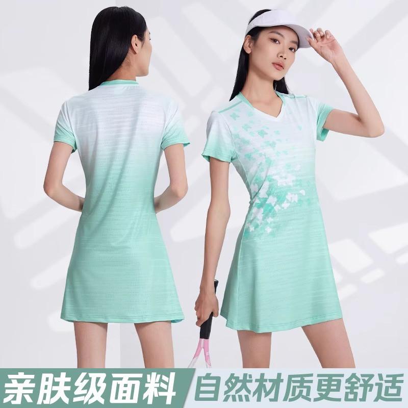 Womens Badminton Dress With Skirt Quick-Dry Sportswear Tennis Volleyball Court Wear