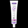 Shuke Professional Anti-Sensitivity Strontium Salt Toothpaste