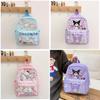 Cute And Stylish Kids Backpack Featuring Adorable Kuromi Cartoon Design For Boys And Girls Aged 2 To 6