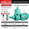 ZDK Self-Priming Cast Iron Sewage and Water Pump for Household Fecal Slurry and Water Flow
