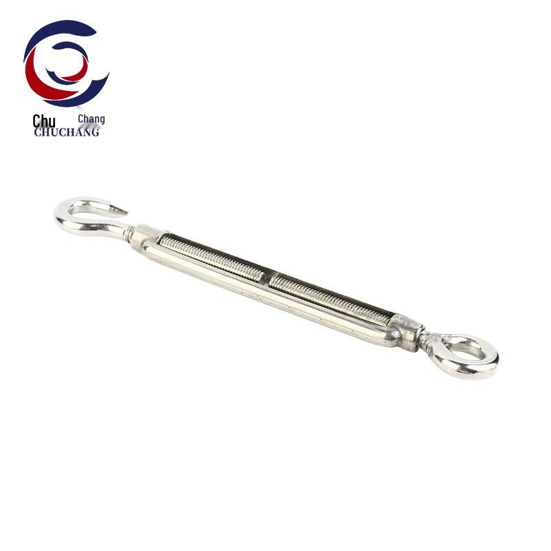 304 Stainless Steel Open Body Turnbuckle