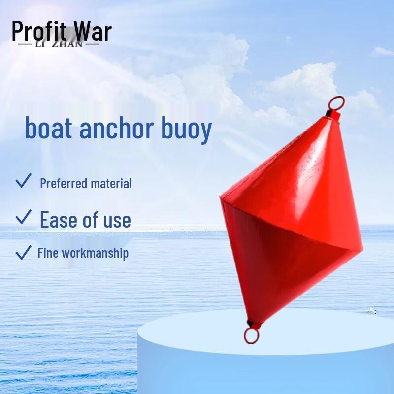 Marine Navigation and Anchor Buoy