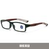 Multi-Focus Color-Changing Reading Glasses Far And Near Dual-Purpose Anti-Blue Flat Glasses To See Far And Near Reading Glasses