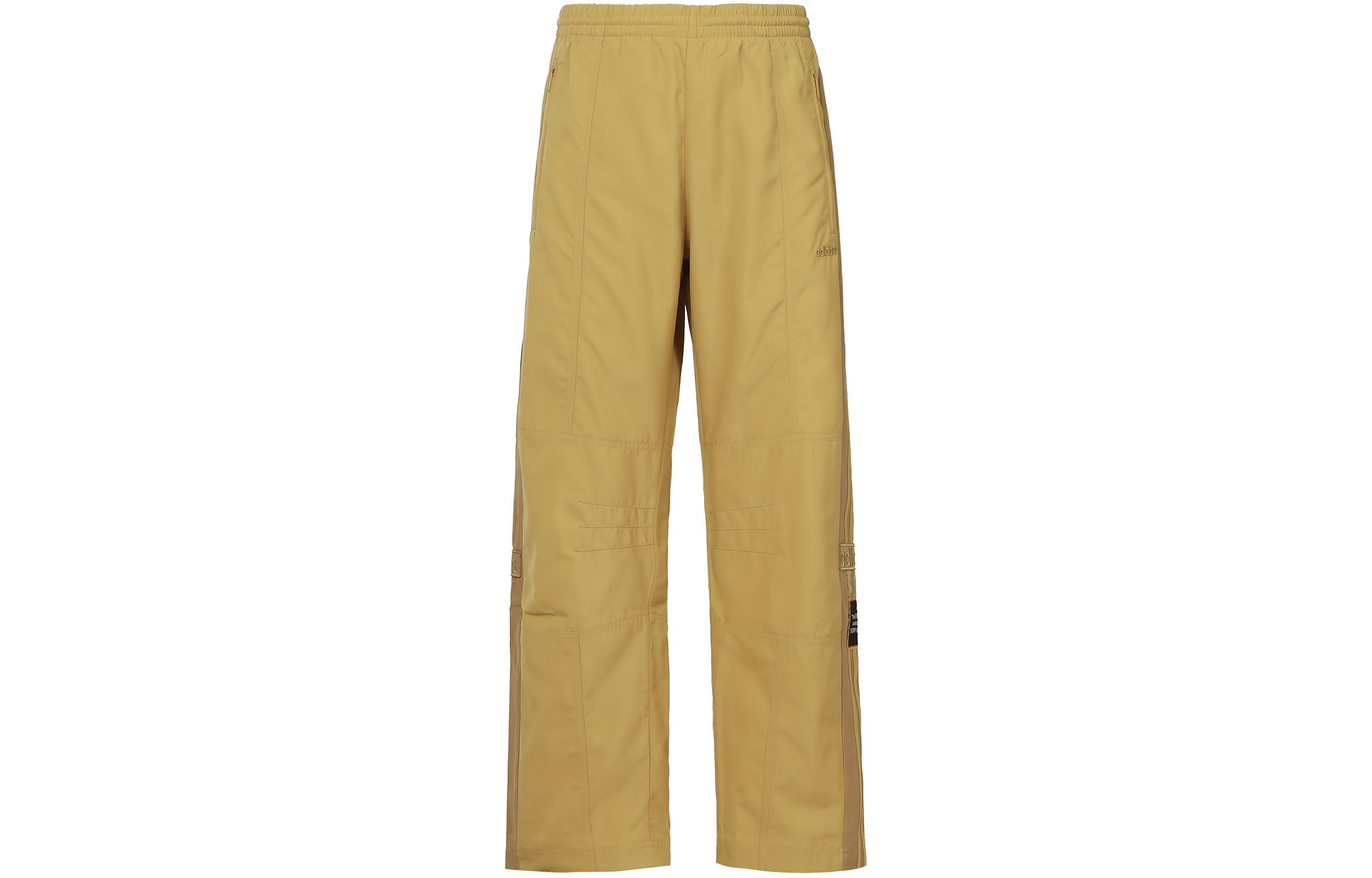 Adidas Originals Knitted Sweatpants Men s Earth Yellow H62575 L