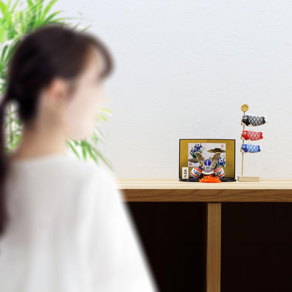 Osaka Choseido May Festival Compact Mini Helmet and Carp Streamer Set Dolls (Indoor Use, Ceramic)