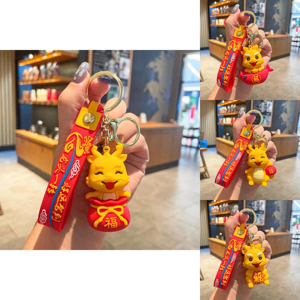 Cute 2024 Dragon Year Keychain Silicone Lucky Charm Perfect For New Year Souvenir