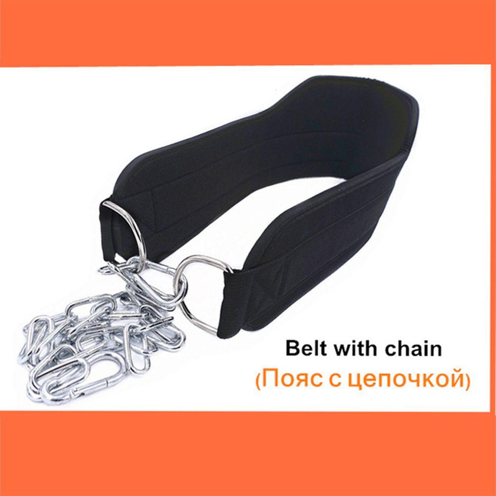Up Thick Neoprene Sport With Chain Dipping Belt Protector Strap Waist Support Weight Lifting Belt