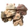 Bear Plush Hat Scarf All in one Women's Autumn and Winter Korean Version Thickened Warm Ear Protection Cycling Lei Feng Hat To Show Small Face