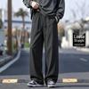 Jeanswest Men's Loose Wide-Leg Casual Pants