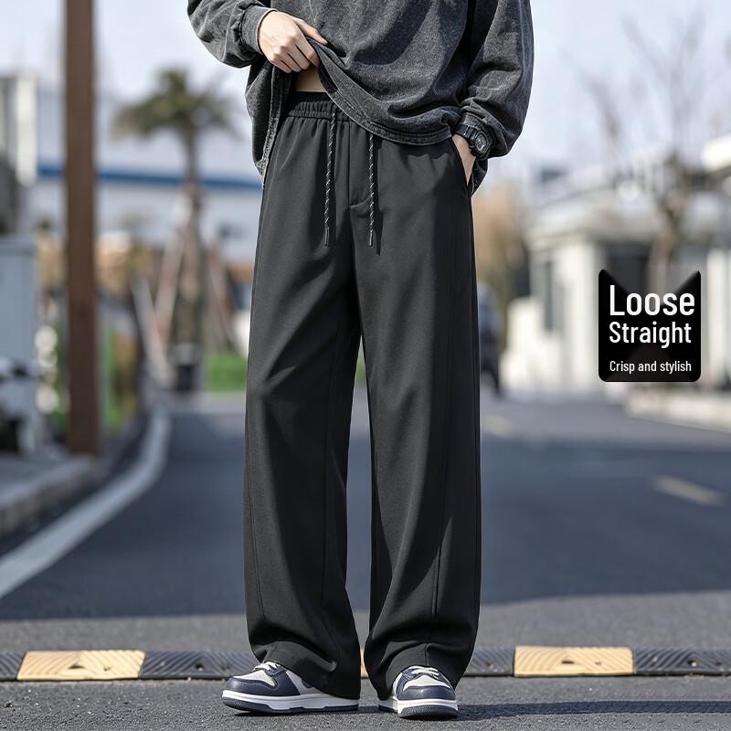 Jeanswest Men's Loose Wide-Leg Casual Pants