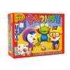 Gioco del Campanellino di Pororo a Baniland
