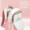 School Bag, Leisure Travel Backpack, Simple Multi-functional Backpack, High-value and Large-capacity School Bag for Primary School Students