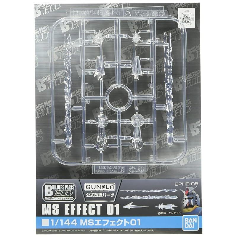 

Builders Parts HD MS effect 01 1/144 scale plastic model