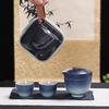 Shangqi Gradient Black Portable Ceramic Travel Tea Set