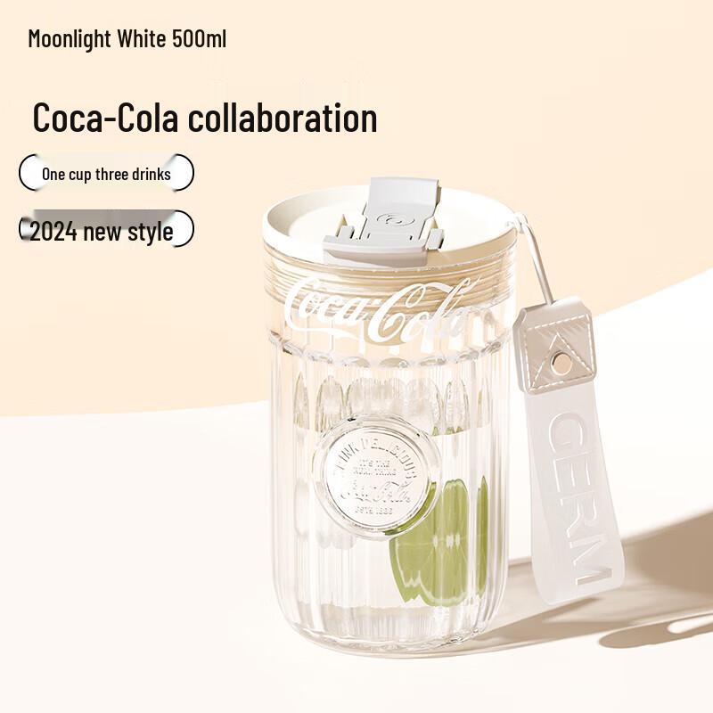 germ Coca-Cola Badge Series Water Bottle