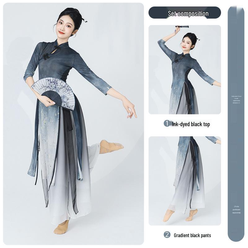Summer Classical Dance Qipao: Chinese Style Rhythm Gauze Top for Women's Ethnic Dance Performance