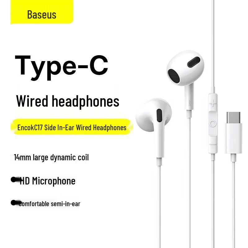 

Baseus Encok C17 Wired In-Ear Earphones
