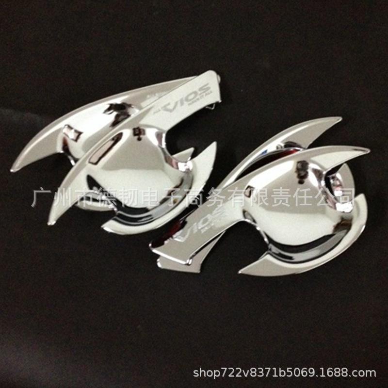 14-17 Vios Door Bowl Outer Handle Sticker