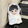 Sleeping Bag 10cm Doll Clothes Cloak Doll Dress Up Set  Doll Accessories