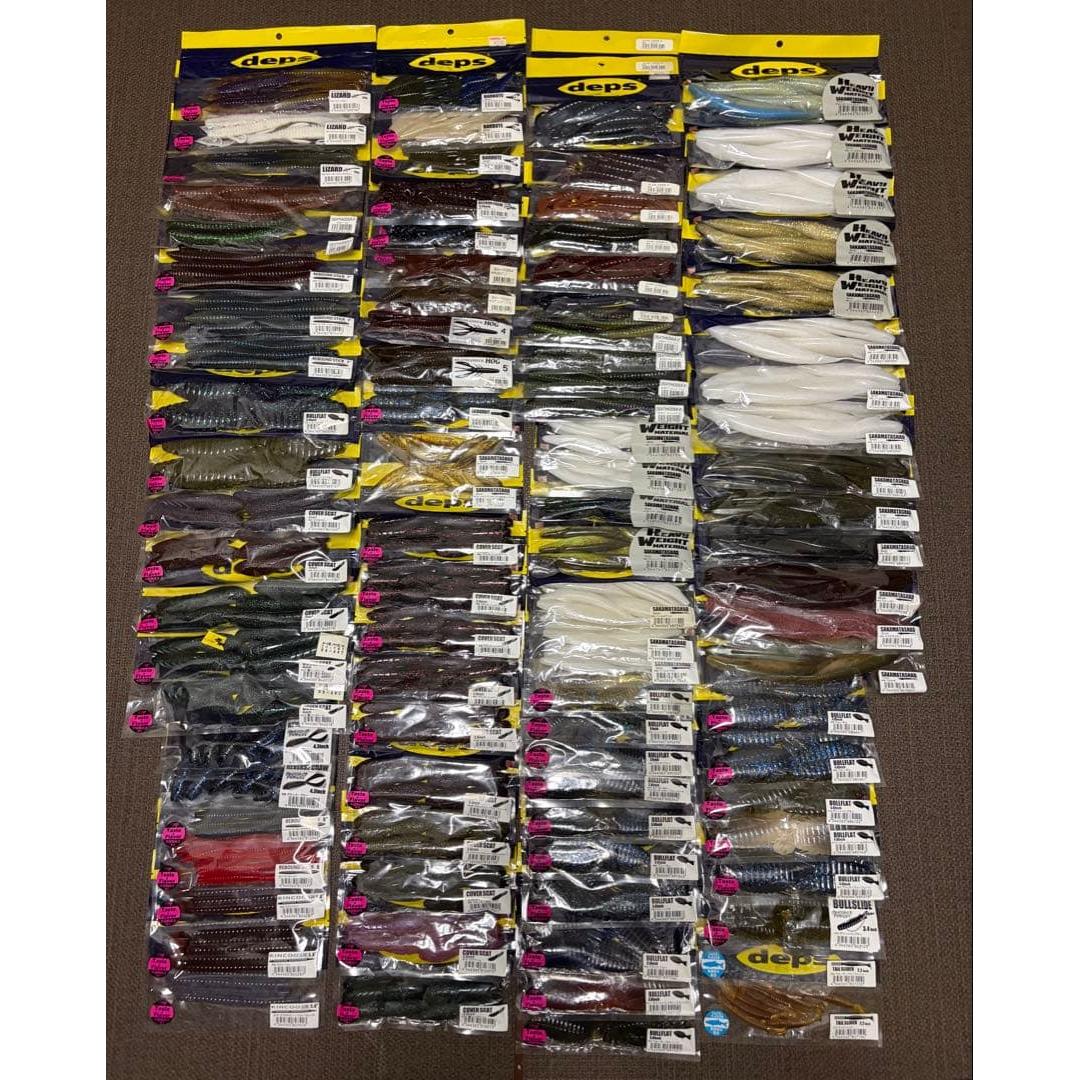 Used deps worm unused item bulk set bulk sale