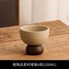 Vintage Stoneware Coffee Cups Creative Clay Japanese Drinking Tea Cup Cafe Home Supplies Kitchen Accessories Drinkware Gift