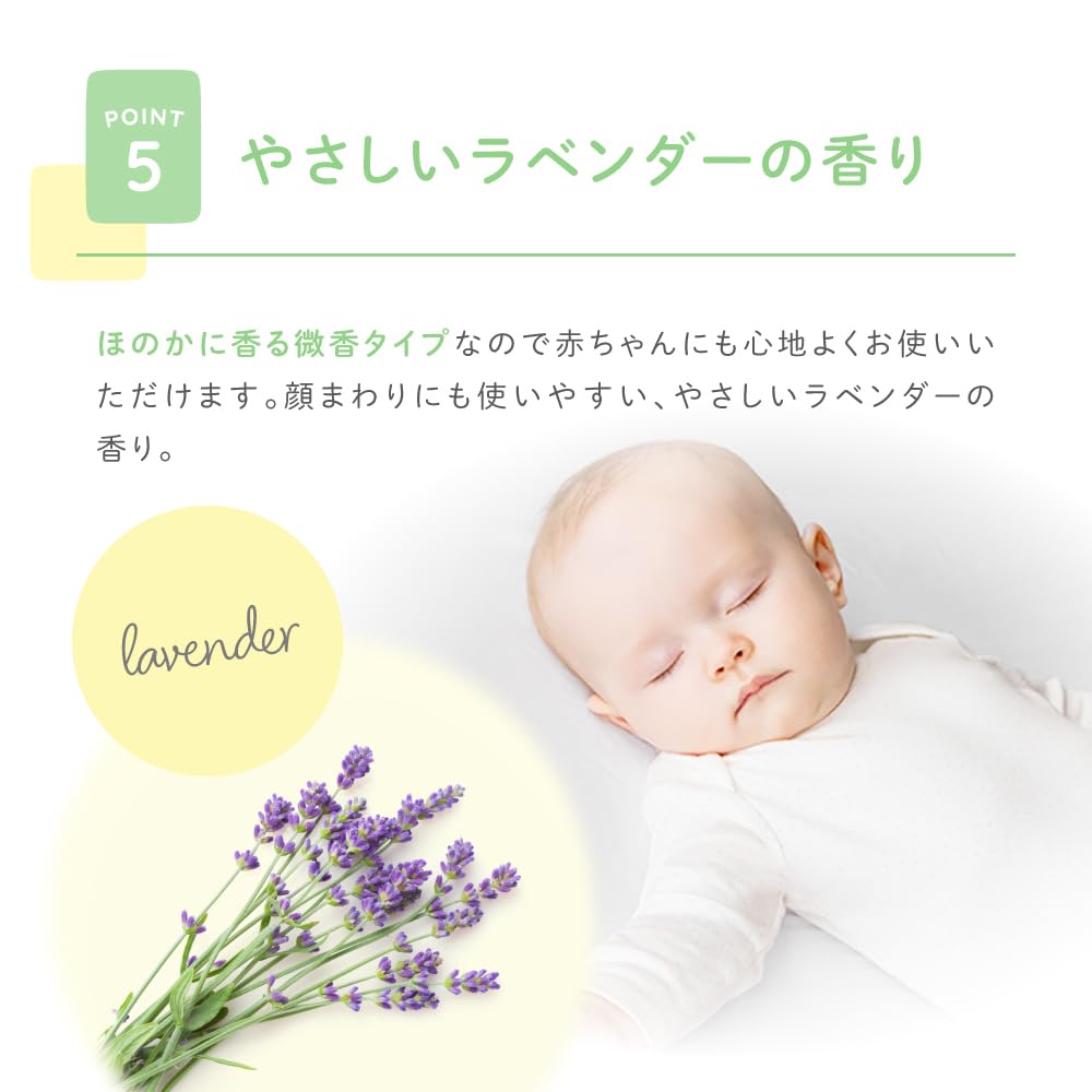 Alobaby Baby Balm 19g Moisturizing Stick: For baby's cheeks and around the mouth. Convenient moisturizing on the go. 100% natural ingredients. Additiv