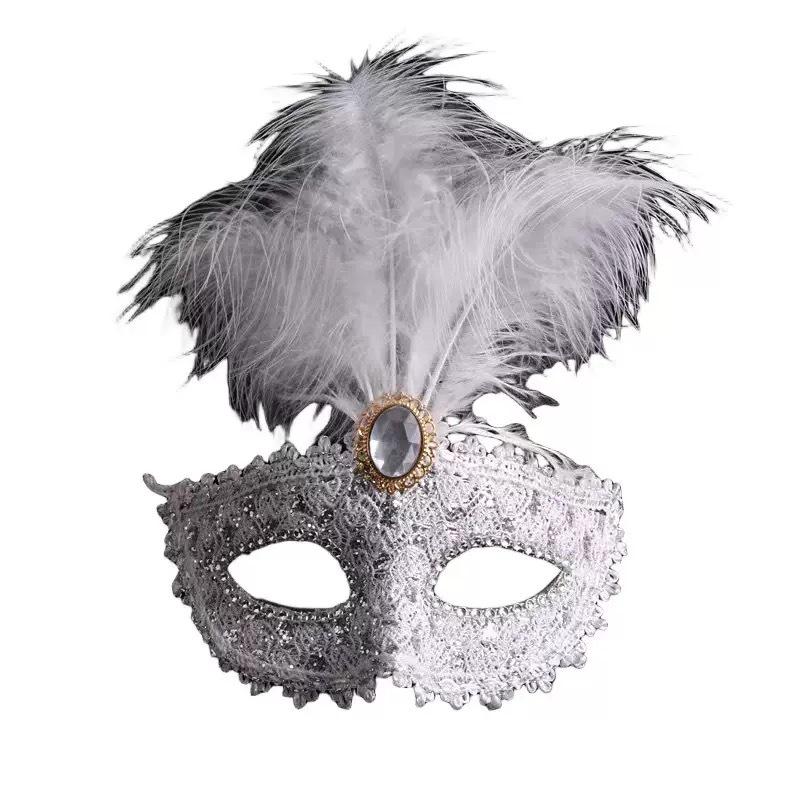 White Feather Holiday Masquerade Princess Eye Mask for Women - Adult Party Half Face Mask