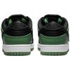 New Nike Sb Dunk Low Classic Green BQ6817-302