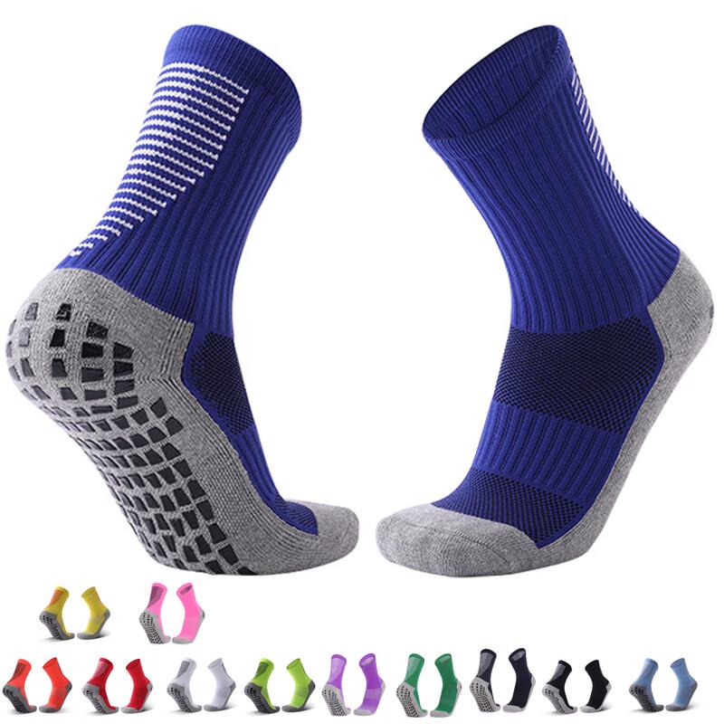 

Mingjun Mid-Calf Anti-Slip Football Socks (3 Pairs)