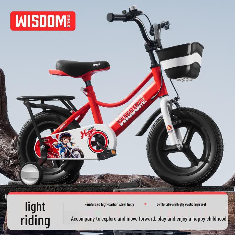 Zhitong Children's Princess Bicycle