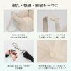 IPetAura Pet Car Seat Box for Small Dogs To Prevents Dogs from Jumping Car Seat Bed (Up 12kg), Waterproof, Washable, Out,