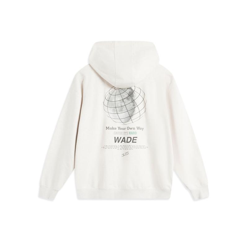 Li Ning Sweatshirt Men's Champagne White AWDV043-5