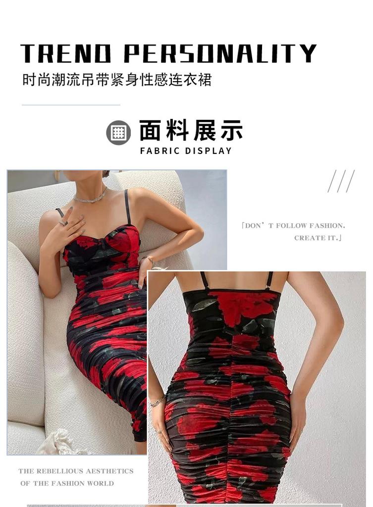 European and American Spice Girls Style Printed Mesh Suspender Skirt Low Chest Sexy Halter Hip Skirt Waist Folded Dress