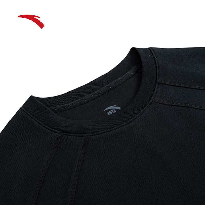 Anta Women's Milk Fleece Crewneck Sweatshirt