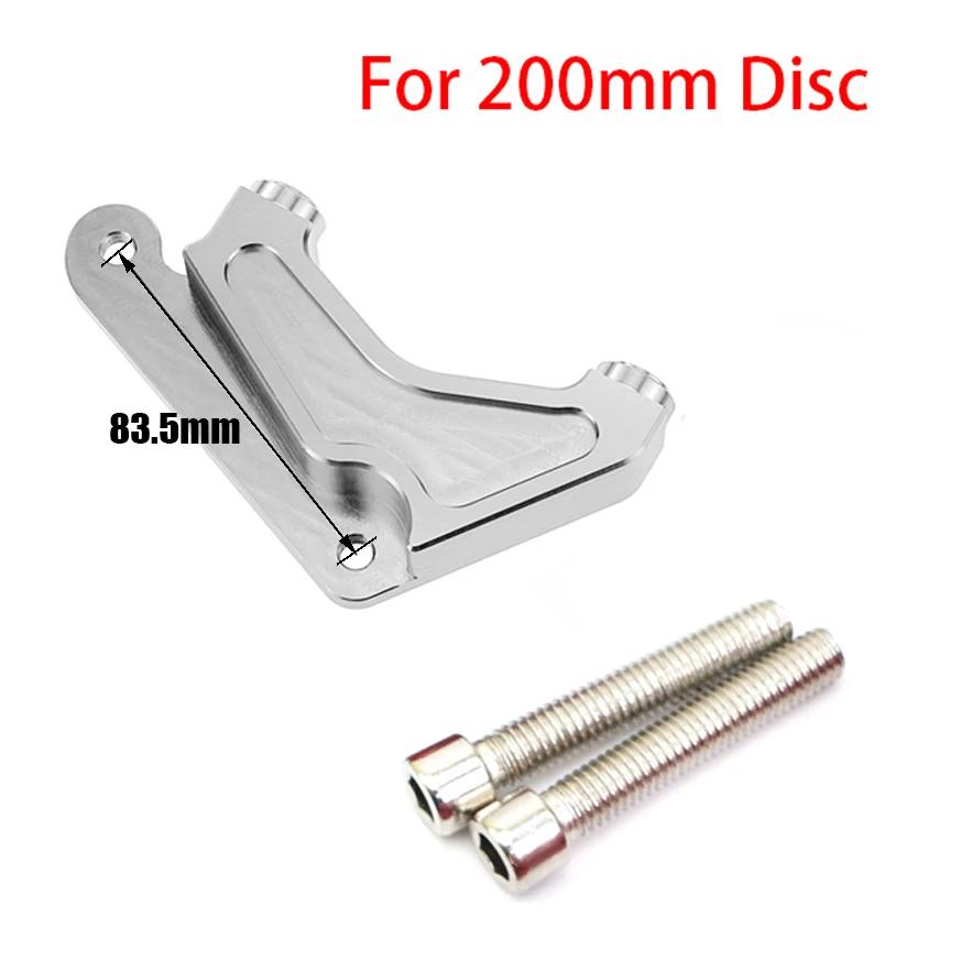 RPM Caliper Motorcycle Disc Rotor Brake Caliper 82mm Pitching Universal 200mm 220mm Disc Floating Rotor with Adapter Bracket