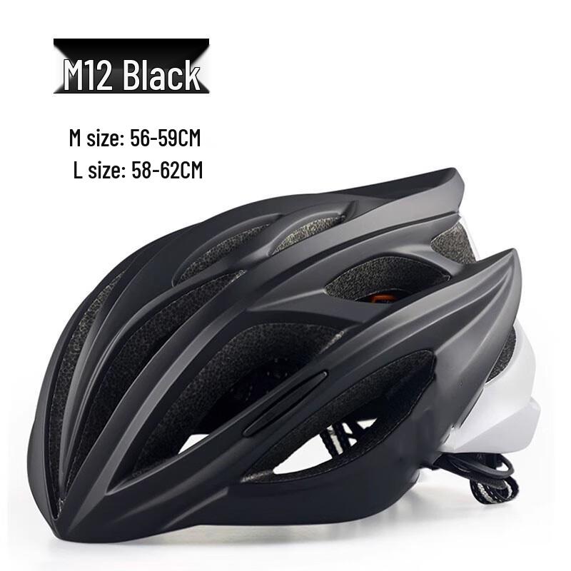 JIMO Cycling Helmet L