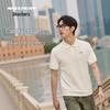 Skechers Men's Knitted Short Sleeve Polo Shirt P226M006