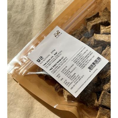 Wild Kudzu Root 270g, Domestic Dried 1 Pcs