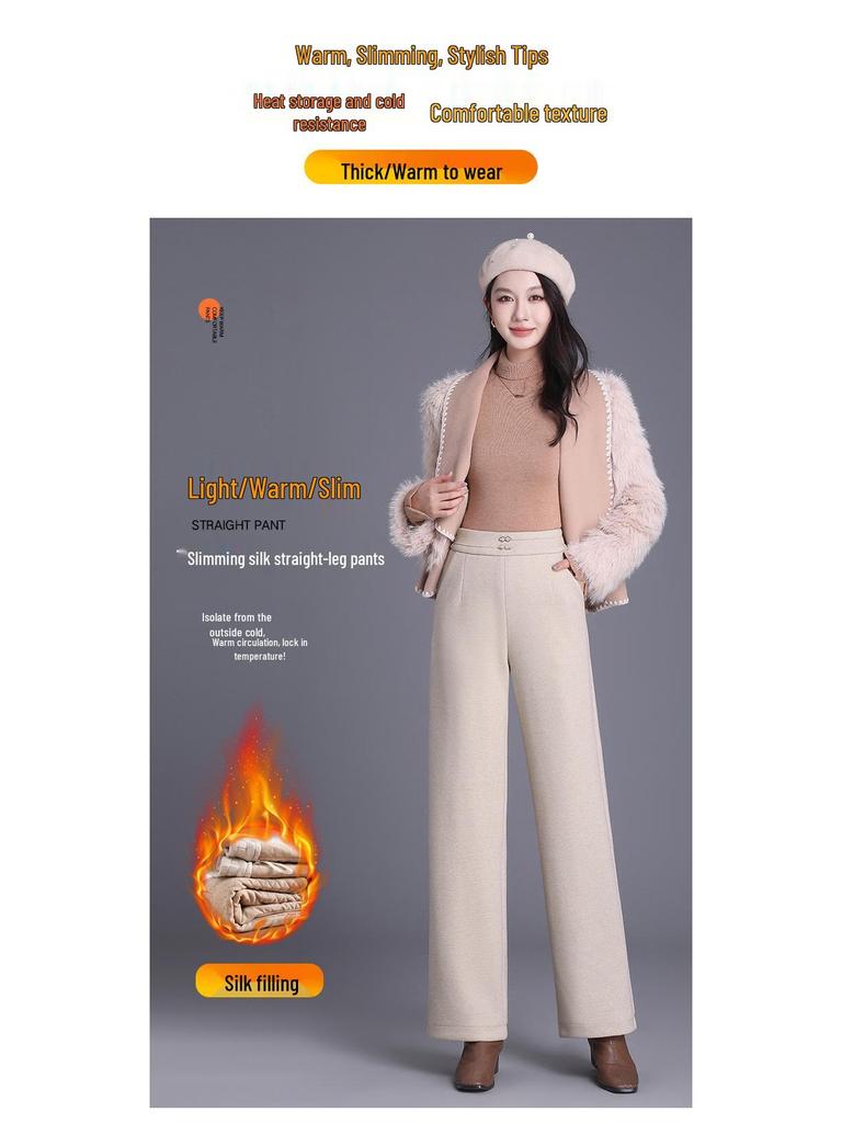 Women's 2025 Winter High-Waisted Woolen Silk Cotton Wide-Leg Pants: Loose, Warm, Drape, Hip-Covering Straight-Leg Design