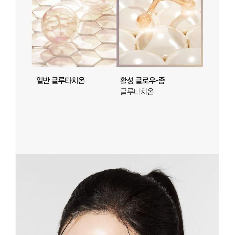 Medicube AGE-R Glutathione Glow Capsule Cream