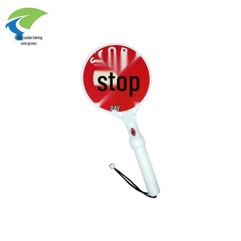 

Rechargeable LED Handheld Stop Sign