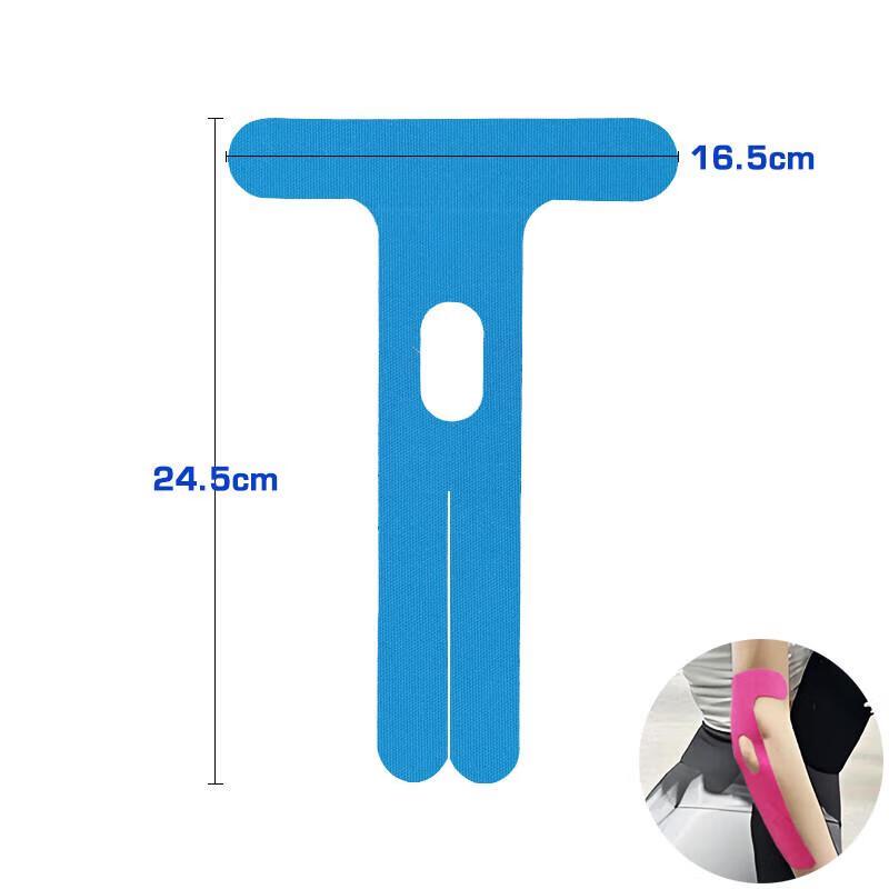 Jundingying Sports Kinesiology Tape - Blue Elbow Style