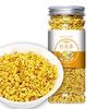 30g Natural Osmanthus Flower Tea Dried Herbal Tea Loose Leaf Energy Tea