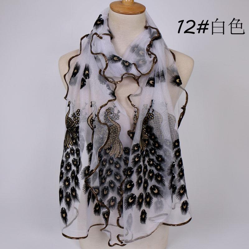 Peacock Flocking Breathable Long Towel, Bronzing Hemming Lace Women's Scarf