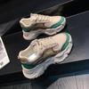Scarpe da donna – Sneakers