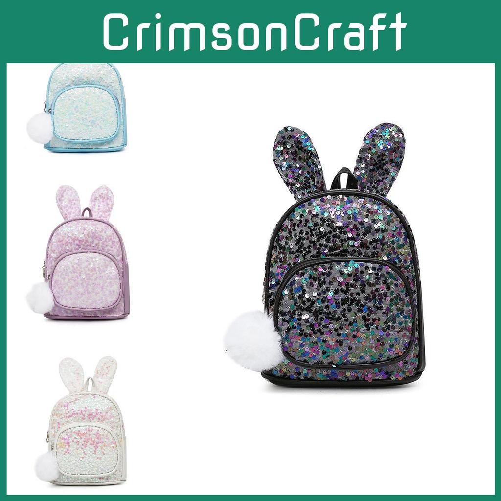 Cute Rabbit Sequined Ear Backpack Pu Material Suitable For Childrens Life Daily