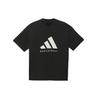 Originals One Basketball T-Shirt Men's IK0001