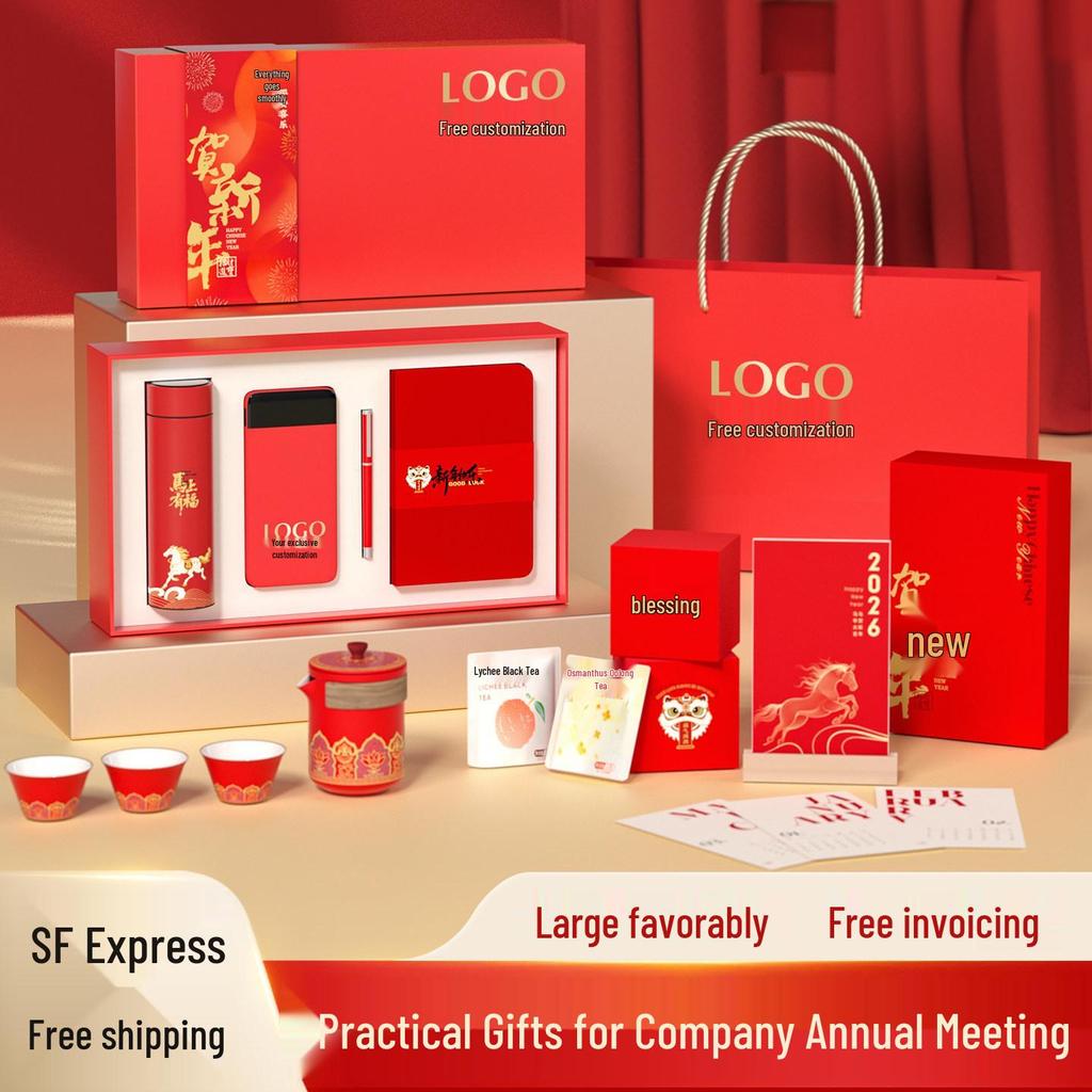 2026 Year of the Horse Business Gift Set: Annual Meeting Souvenir for Clients & Employees with Custom Logo